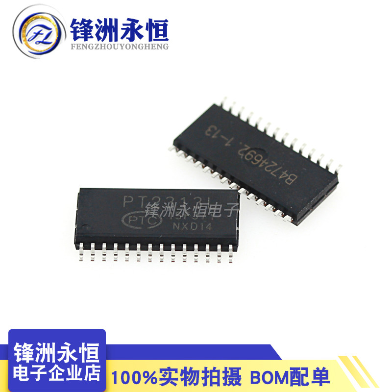 10 ชิ้น/ล็อต PT2313L SOP-28 การปรับโทนวงจรยี่ห้อใหม่การผลิตในประเทศ