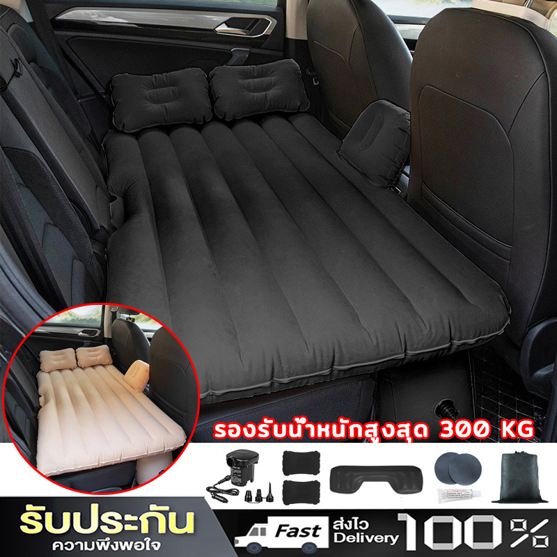 ที่นอนเป่าลมในรถยนต์ ที่นอนเบาะรถยนต์ หมอนเป่าลม2ใบ+แผ่นเเปะกันรั่ว car bed สะดวกต่อการใช้งาน