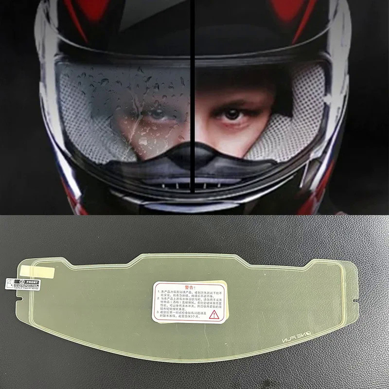 Motorcycle Helmet Film Anti Fog Film Visor Shield Fog Resistant For MT JARAMA MT-V-32 Lens Helmets