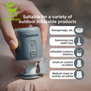 Qunature Mini Inflator ปั๊ม 4.5kpa อายุการใช้งานแบตเตอรี่ยาวนาน Outdoor Camping Inflatable Camping อุปกรณ์เสริม
