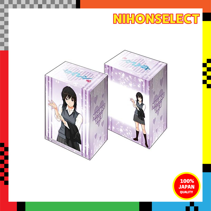 Bushiroad Deck Holder Collection V2 Vol.179 Seiren "Miyamae Toru"