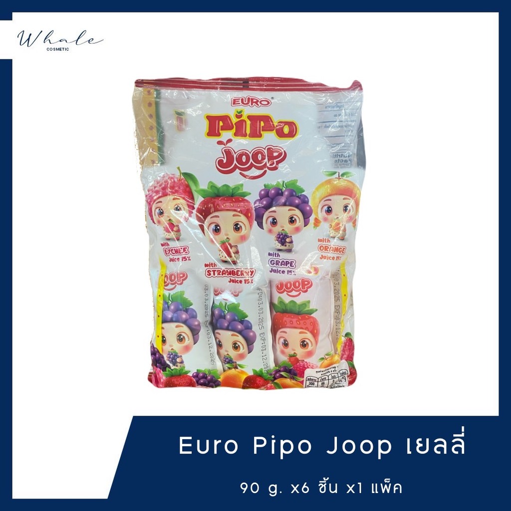 Whale cosmetic PiPo Joop เยลลี่ 90g. x6 ซอง x1 ถุง