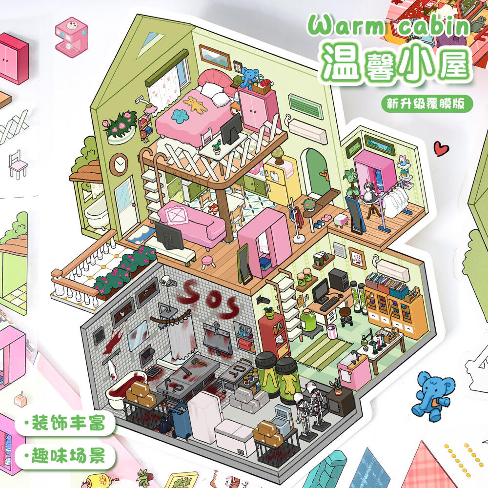 Wei 4 ชิ้น [Super Large Series] 3D กันน้ําน่ารักการ์ตูน House Mahjong Parlor Theme ภูมิทัศน์สติกเกอร์สําหรับ Scrapbooking ทิวทัศน์ตกแต่ง DIY ไดอารี่หัตถกรรมอุปกรณ์