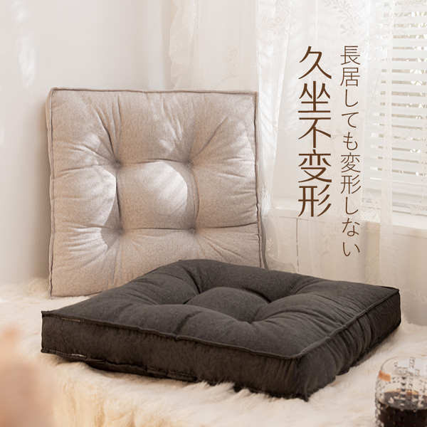 Wami Jifeng เบาะรองนั่งผ้าฝ้ายลินินสําหรับเก้าอี้สํานักงานและโซฟา ระบายอากาศ ใช้ได้ทุกฤดู กันลื่น เหมาะสําหรับห้องนอน
