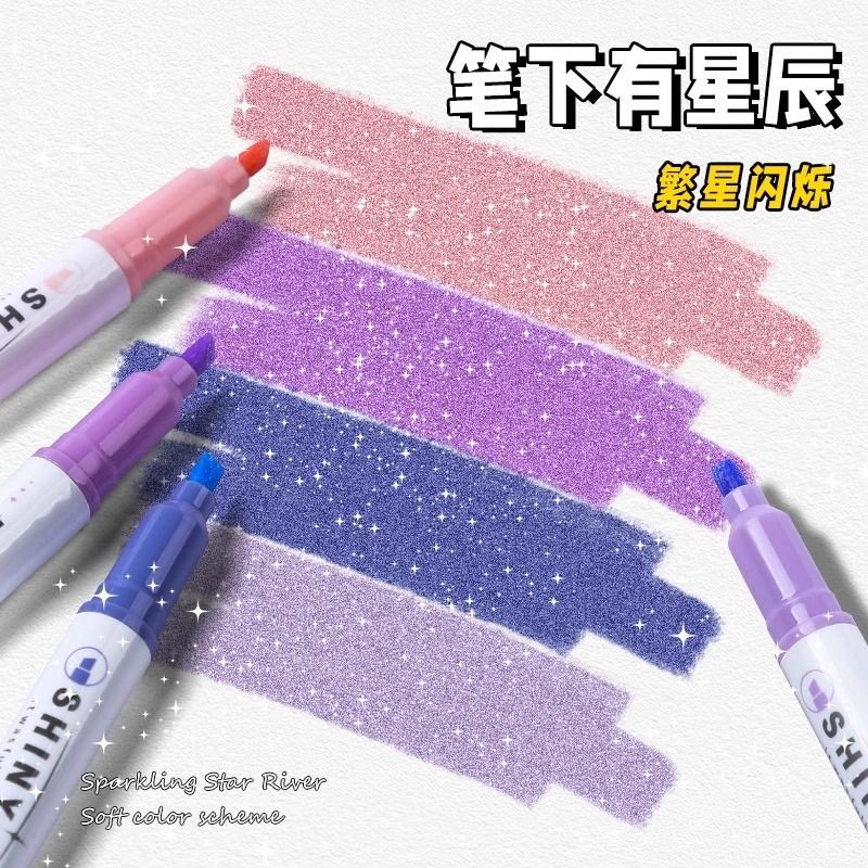 Galaxy Eye Protection Highlighter Shining Marker Key Point นักเรียนเฉพาะ MARKER คู่มือกระพริบหมายเหต