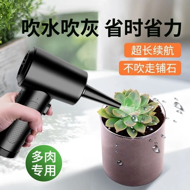เครื่องดูดฝุ่นไร้สายพกพา ดูดฝุ่นคอมพิวเตอร์ thumbnail 3