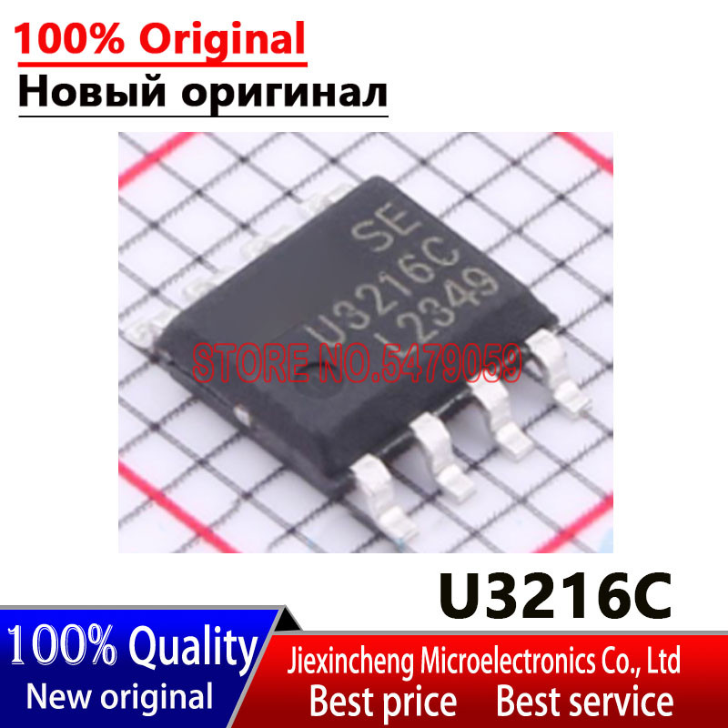 10PCS U3216C U3215C U3216 U3215 SOP8 ใหม่เดิม