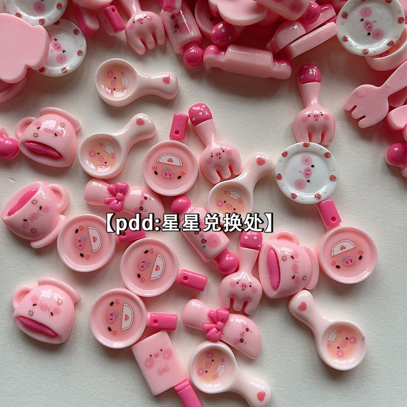 100 ชิ้นในสต็อก หมูน่ารัก ~ อุปกรณ์เรซิน DIY ชิ้นส่วน ช้อน ครีม กาว เคสโทรศัพท์ ถ้วย กิ๊บตกแต่ง
