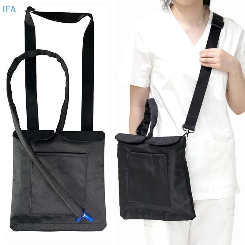IFA ปัสสาวะ Catheter กระเป๋าปรับสายคล้องไหล่ปัสสาวะระบายน้ํา Catheter กระเป๋าปัสสาวะขากระเป๋าผู้ถือฝาครอบถุงเก็บดี