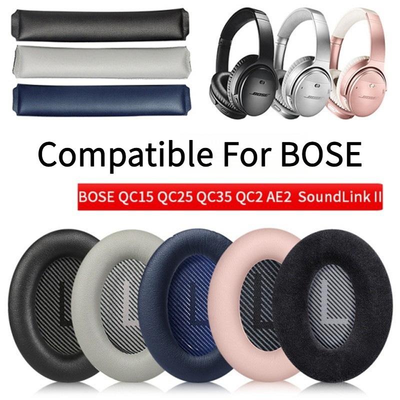 เปลี่ยนหูฟังหนังสำหรับ BOSE QuietComfort QC35 25 AE2 AE2i คาดศีรษะนุ่ม earmuff การจัดเก็บหูฟัง