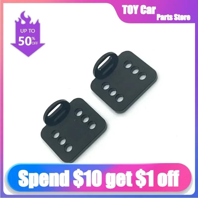 รถ Shell Fixing ส่วนประกอบสําหรับ WPL 1/16 C74 C74-1 JA11 โลหะอะไหล่อัพเกรด RC รุ่น Crawler รถรถบรรท