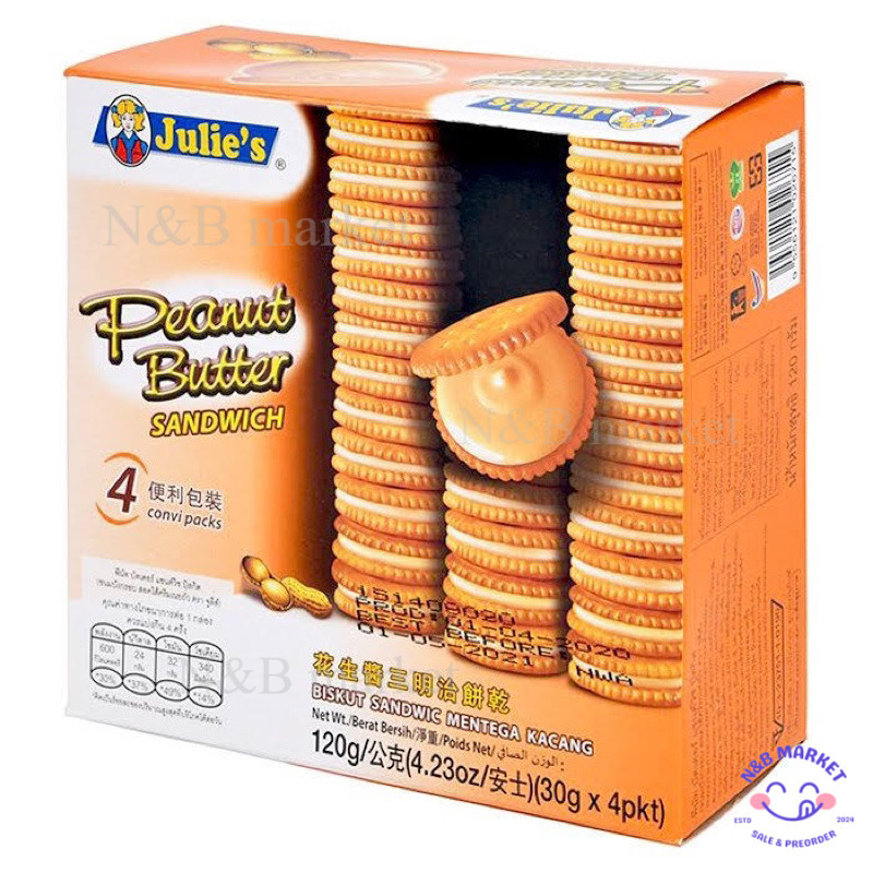 Julie’s peanut butter  crackers 120g  อร่อยยยหอมมัน แครกเกอร์ไส้ครีมเนยถั่ว จูลี่ส์