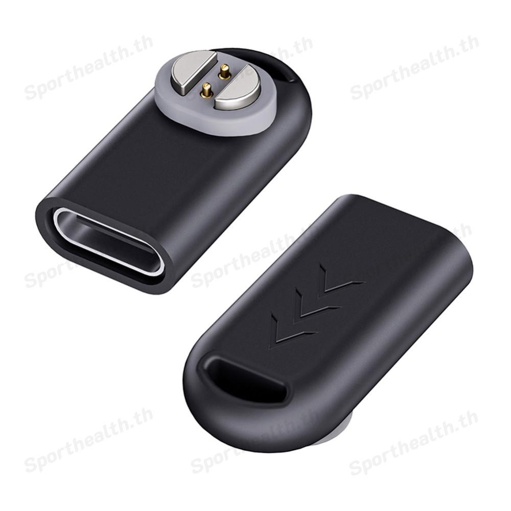 อะแดปเตอร์ชาร์จแม่เหล็กตัวแปลงสายชาร์จ USB C สําหรับ SUUNTO Wing/Sonic