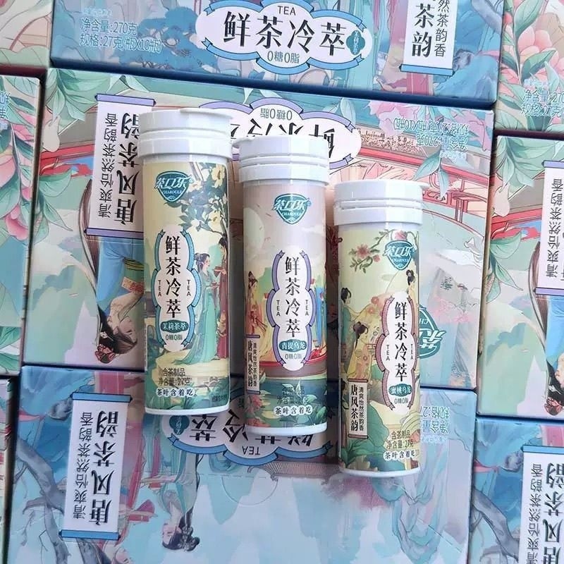 Shop Tea Kola Tea Lozenges Sugar-Free Fresh Breath Moisturizing Throat g Zero Fat 0 สี Fresh Tea Cold Brew Green Peach Oolong% LS250413 - รูปที่ 5