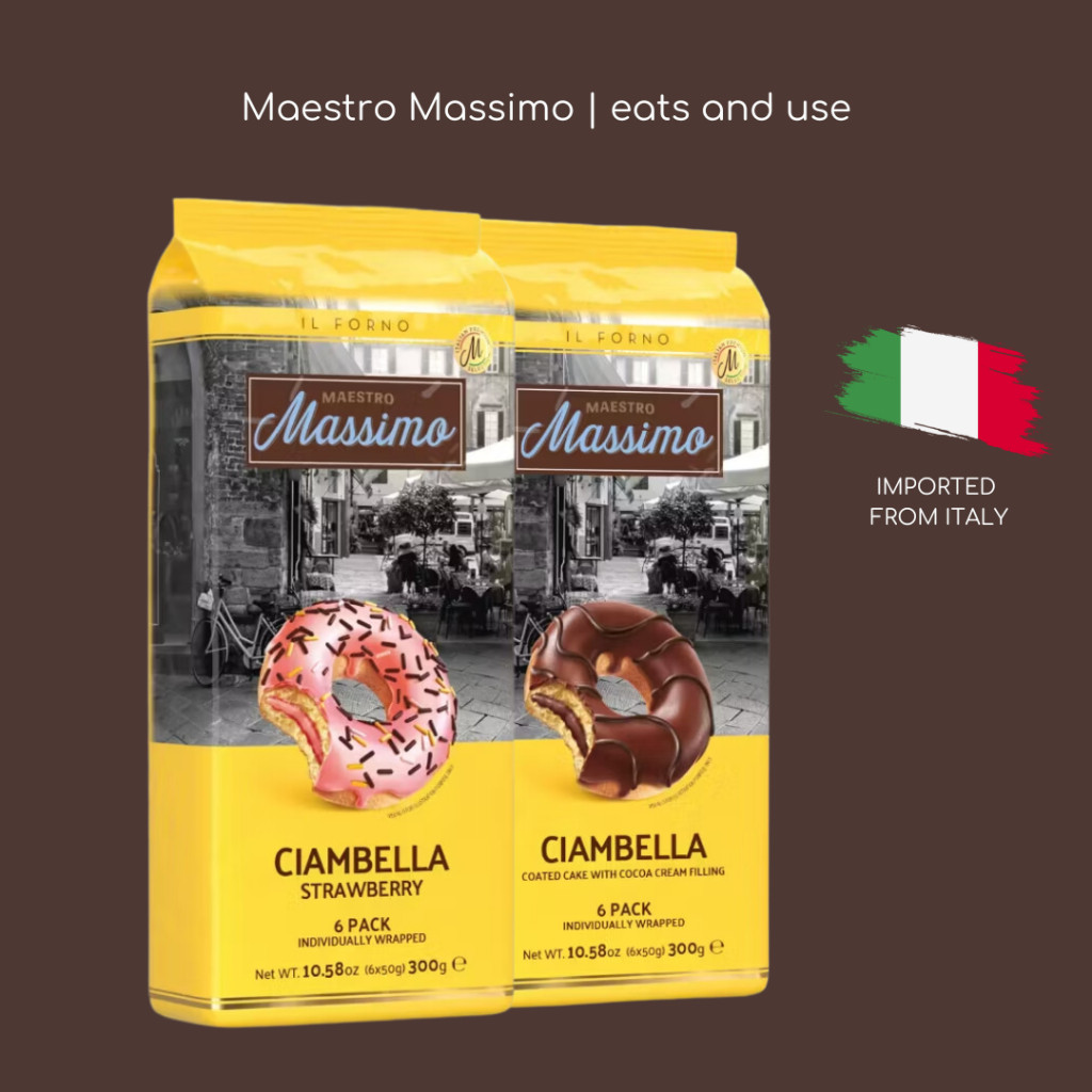 Maestro Massimo โดนัทเคลือบสตรอว์เบอร์รีสอดไส้ครีมสตรอว์เบอร์รี / โกโก้สอดไส้ครีมโกโก้ 300กรัม