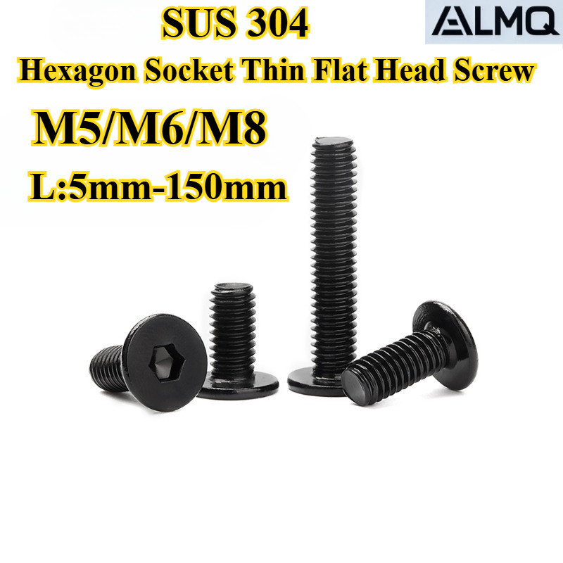 [LMQ-NLJLS] สกรูหัวแบนบางซ็อกเก็ต SUS 304 สีดํา M5/M6/M8 สกรูหัวแบน, ความยาว 5 มม.-150 มม. สกรูเฟอร์นิเจอร์