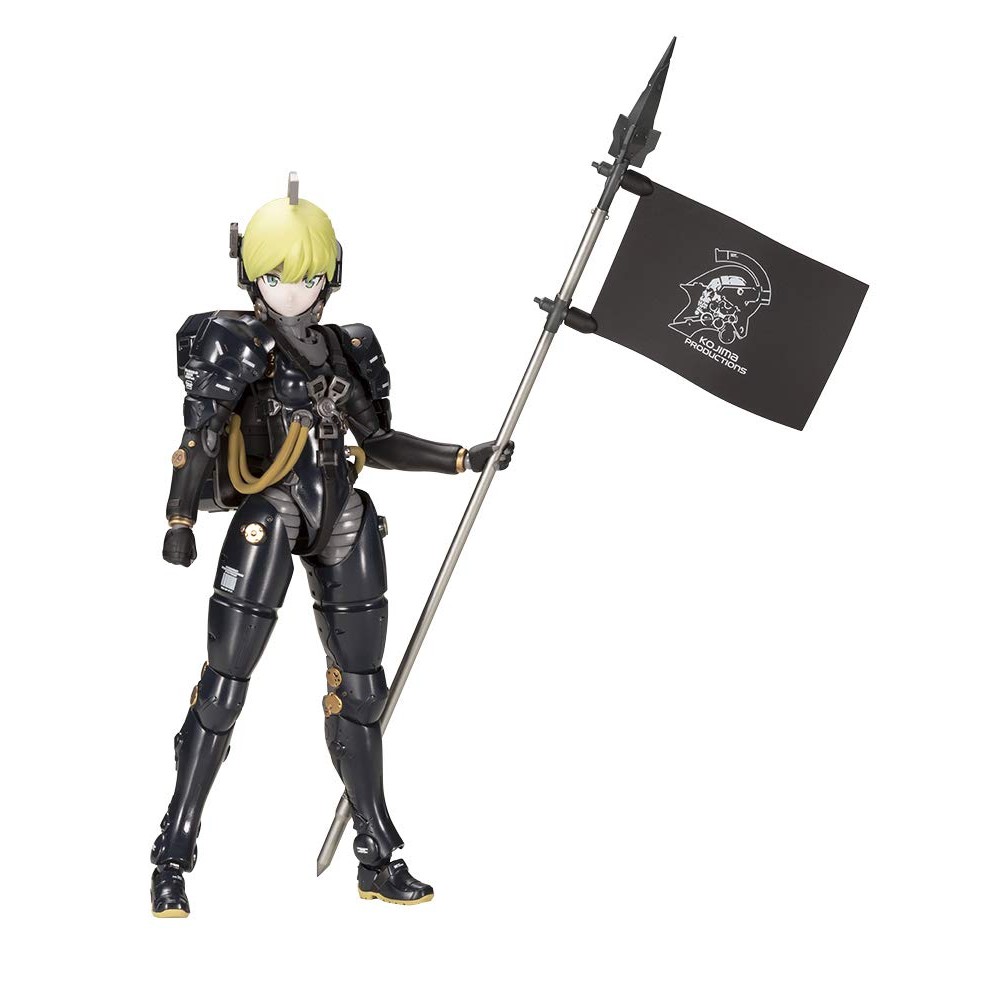Kojima Productions Ludens Black Ver. Approximately 170mm Tall Non-Scale Plastic Model