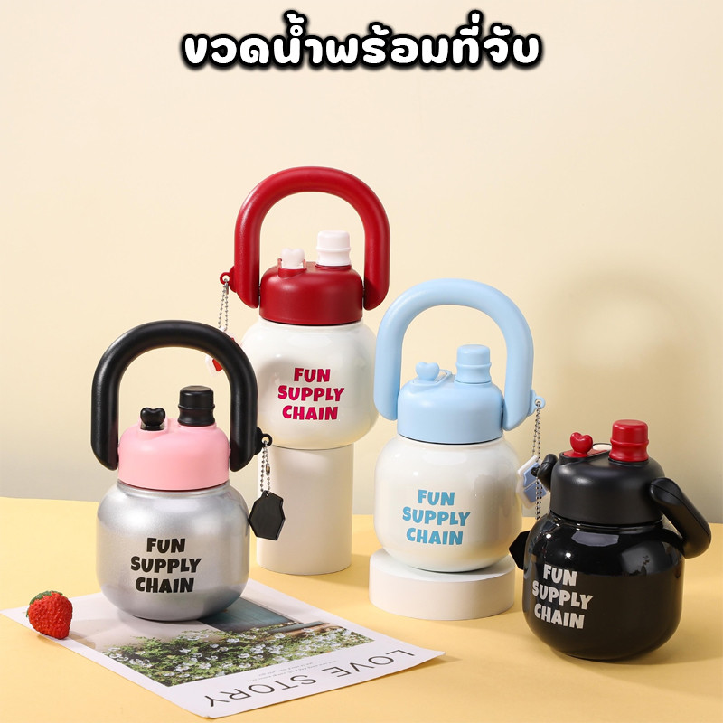 กระบอกน้ำเก็บความร้อน 650 มล. ถ้วยน้ำมูลค่าสูง304หม้อหิ้วสแตนเลส เก็บความเย็น พกพาสะดวก T01238