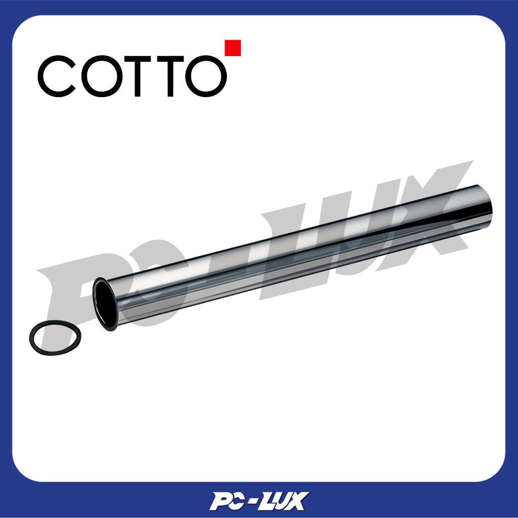 COTTO ท่อตรงฟลัชวาล์ว รุ่น S321 ยาว 30 ซม.