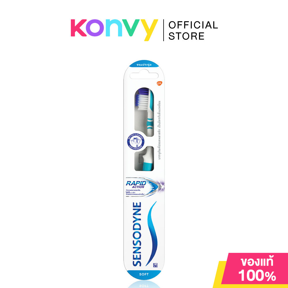 Sensodyne Rapid Action Extrasoft Toothbrush Single 1pc เซ็นโซดายน์  แปรงสีฟัน รุ่นแรพพิด แอคชั่น.