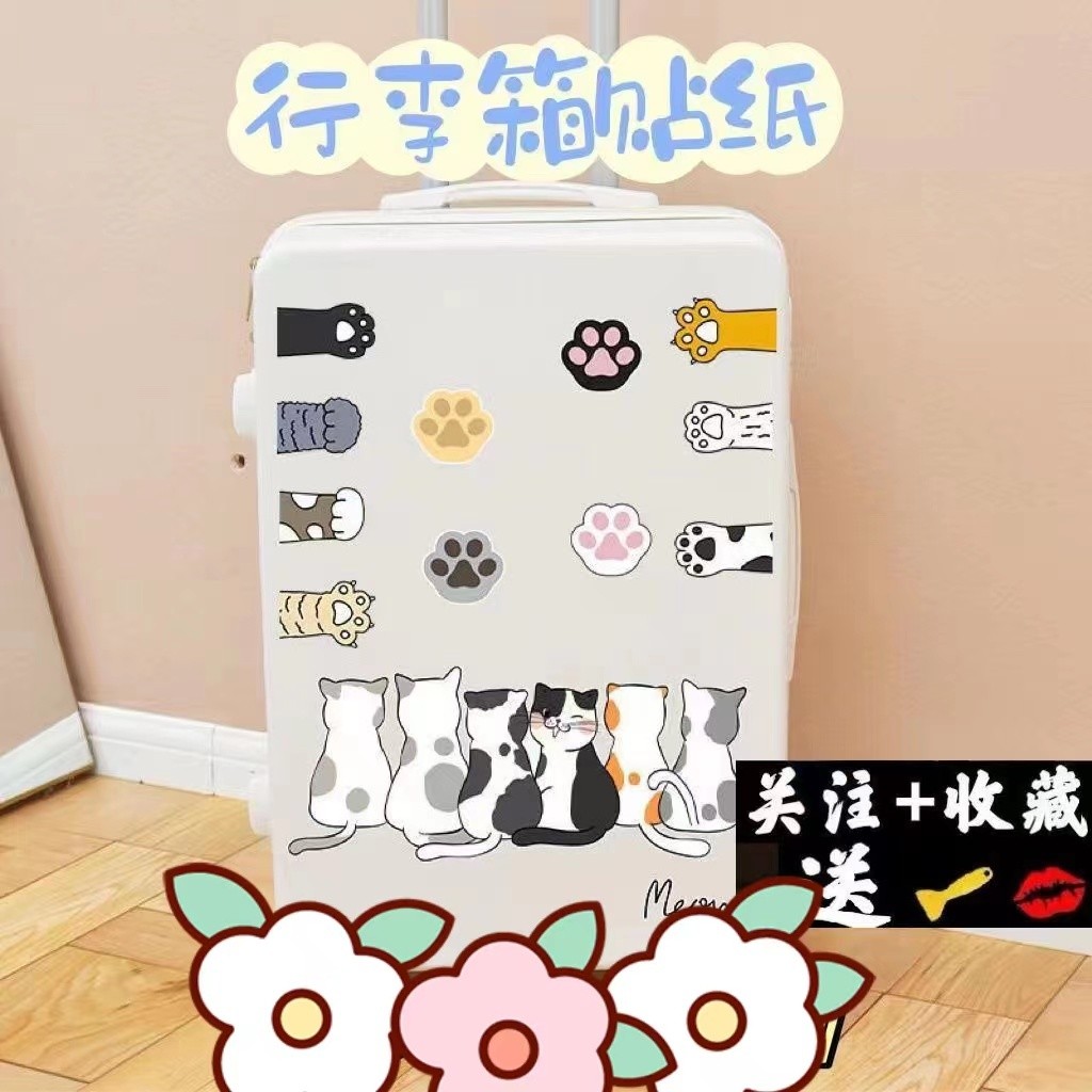 [ใหม่] การ์ตูนน่ารัก ins Layered Cat สติ๊กเกอร์ติดกระเป๋าเดินทางรถเข็นขนาดใหญ่กระเป๋าเดินทางกระเป๋าเดินทางสติ๊กเกอร์ห้องผนังกันน้ํา