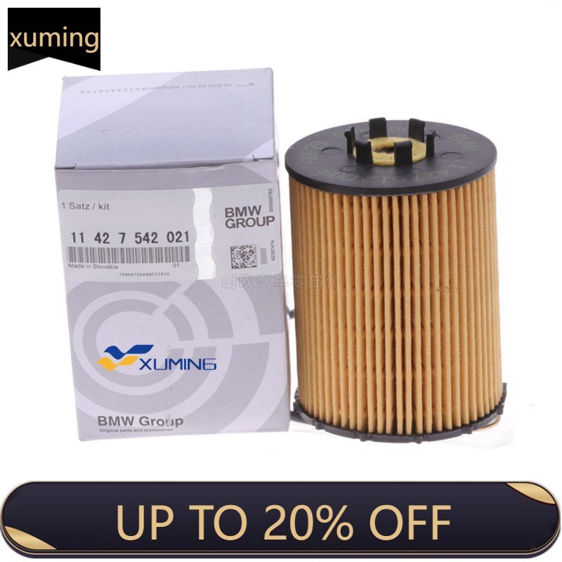 XM BMW N62 N73 X5 4.8 E70 540i 550i E60 E61650i E63 E64 E65 E66 740i 750i กรองน้ํามัน 11427542021