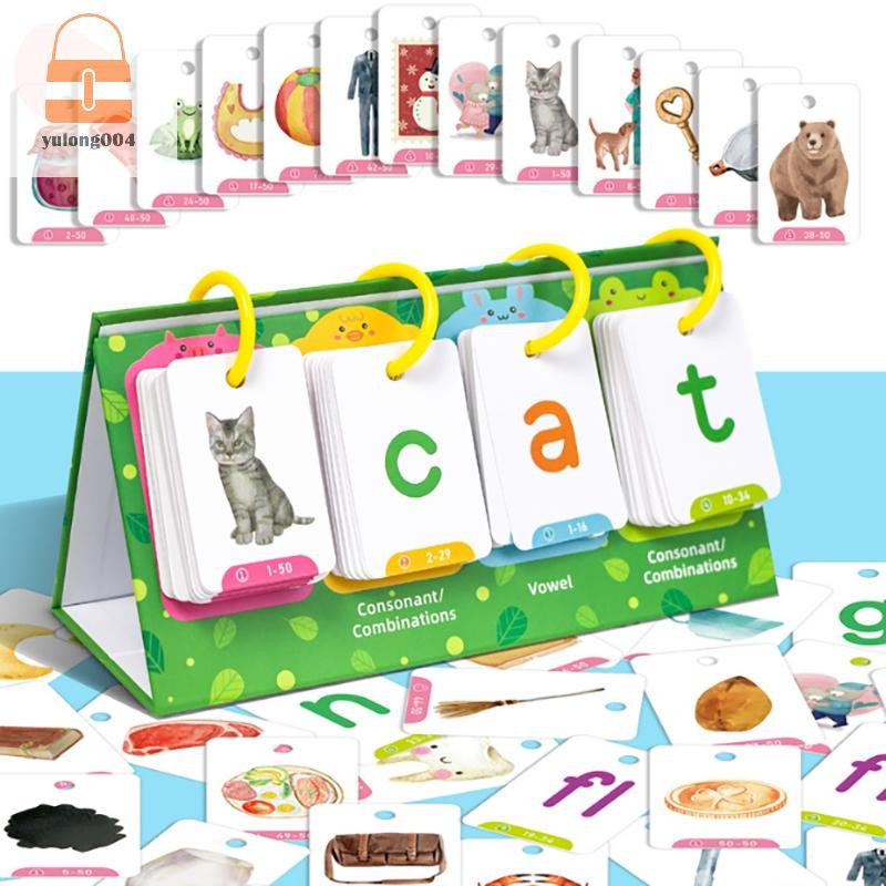 [PE] Kids CVC Words Flashcards Phonics Flip Chart Word Builder Sight Words กิจกรรมการเรียนรู้เครื่อง