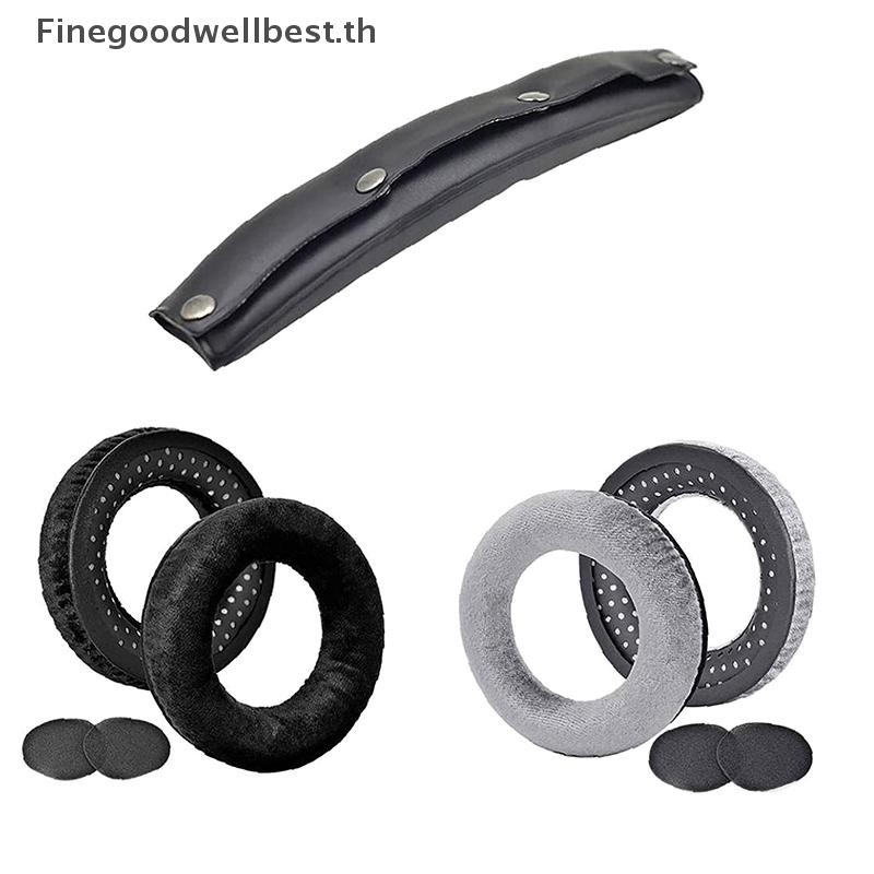 FBTH 1PCS เปลี่ยนแผ่นรองหูฟังแผ่นรองหูฟัง Earpad ใช้งานร่วมกับ Beyerdynamic DT990 / DT880 / DT770 PR