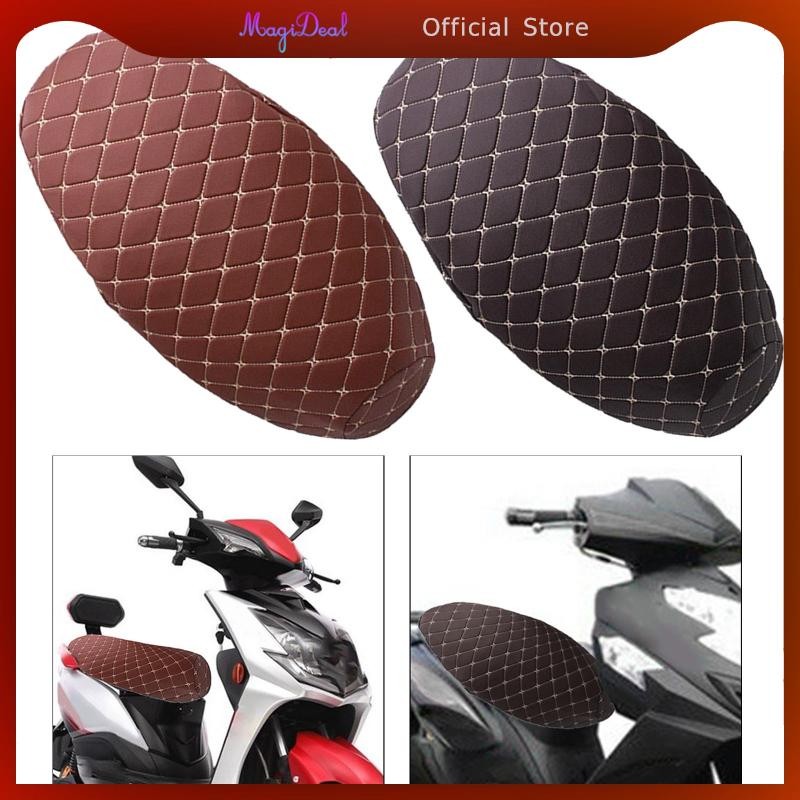 [MAGIDEAL] ผ้าคลุมเบาะรถมอเตอร์ไซด์หนัง PU ยืดหยุ่นกันลื่นสําหรับกลางแจ้ง