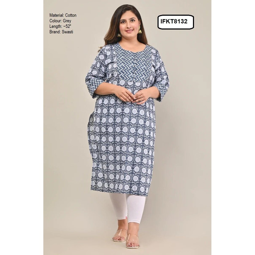 [4XL ถึง 7XL] Exclusive Plus Size Kurti - เฉพาะตัวท็อป