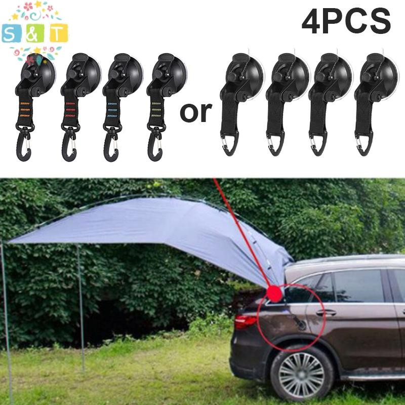 [S&T] 4 ชิ้นถ้วยดูดกลางแจ้ง Anchor Securing Hook Tie Down Camping Tarp As รถด้านข้าง {th}