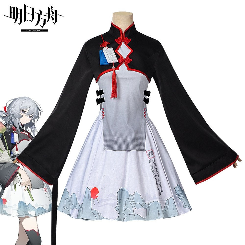 Arknights Cosplay เสื้อผ้ามุลเบอร์รี กู่ Ningning ฉลองครบรอบสามปี