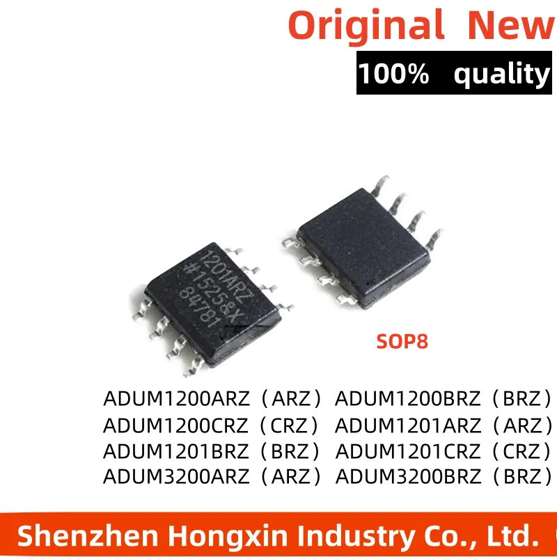 1-5PCS ADUM 3200BRZ 3201CRZ 3201BRZ 1201ARZ 1200CRZ 1200BRZ 1200ARZ 3201ARZ 3200CRZ 1201CRZ 3200ARZ 