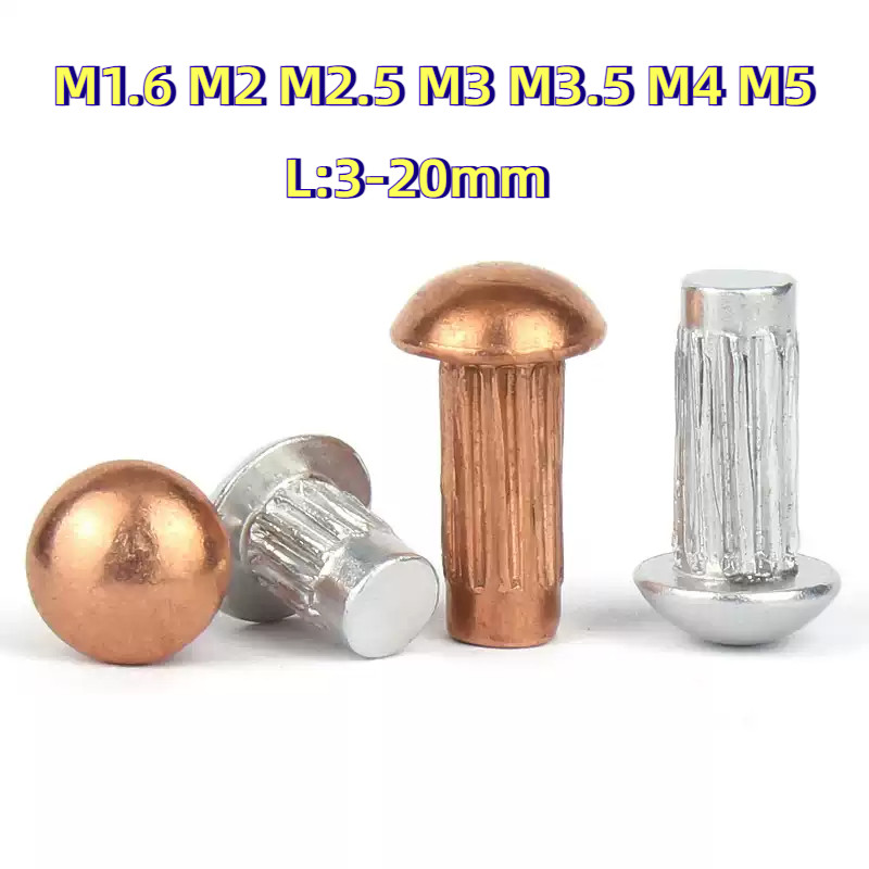 [XZM-LY-w]GB827 Rivets For Name Plate SUS304 Cop/ รีเวท ตะปู ตะปูเกลียวเคาะ หมุดย้ำ หัวกลม อลูมิเนียม ทองแดง สแตนเลส 304 M1.6 M2M2.5 M3M3.5 M4M5