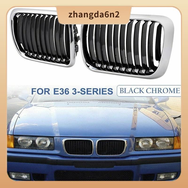 In สต็อกe36 ย่าง,Black Kidney กันชนหน้ากระจังหน้ากระจังหน้าสําหรับ-BMW E36 3-Series 318I 323I 328I M