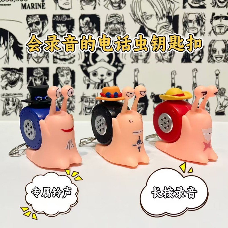 One Piece ASL โทรศัพท์ Bug เสียงคีย์เสียงจี้พวงกุญแจบันทึกตุ๊กตาจอแสดงผลของเล่นบีบอัด