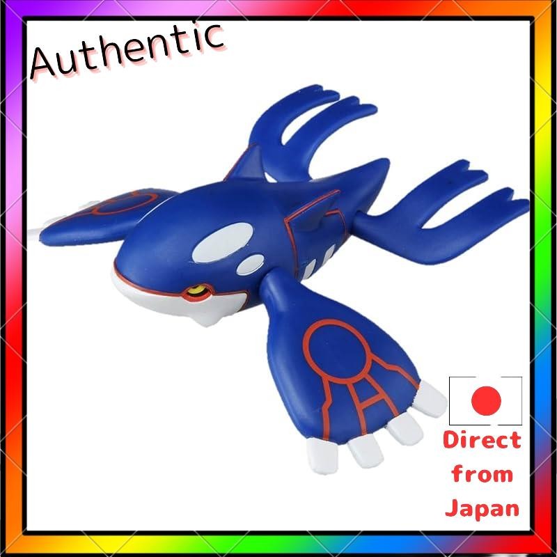 Pocket Monsters Moncolle EX EHP_09 Kyogre