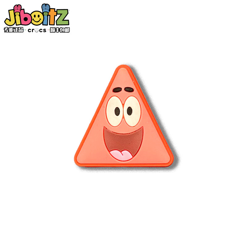 Hole รองเท้าอุปกรณ์เสริม jibbitz crocs อุปกรณ์เสริมรองเท้าดอกไม้ตกแต่งหัวเข็มขัด DIY SpongeBob SquarePants การ์ตูนรองเท้าหัวเข็มขัดเครื่องประดับ Texture รองเท้าดอกไม้