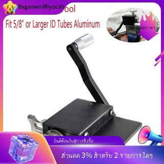 [ในสต็อก]Tuubing Beader Tool ลูกกลิ้งลูกปัดแบบแมนนวล เครื่องมือเชื่อมต่อและท่อ Intercooler Fit 5/8In หรือ Larger ID หลอดอลูมิเนียม
