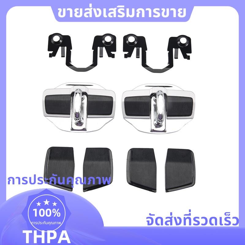 รถ TRD ประตูล็อคหัวเข็มขัดอัพเกรด Stabilizer ฝาครอบ Latches Stopper สําหรับ-Lexus-Toyota Series ขจัดพื้นที่ผิดปกติ .paudnefth