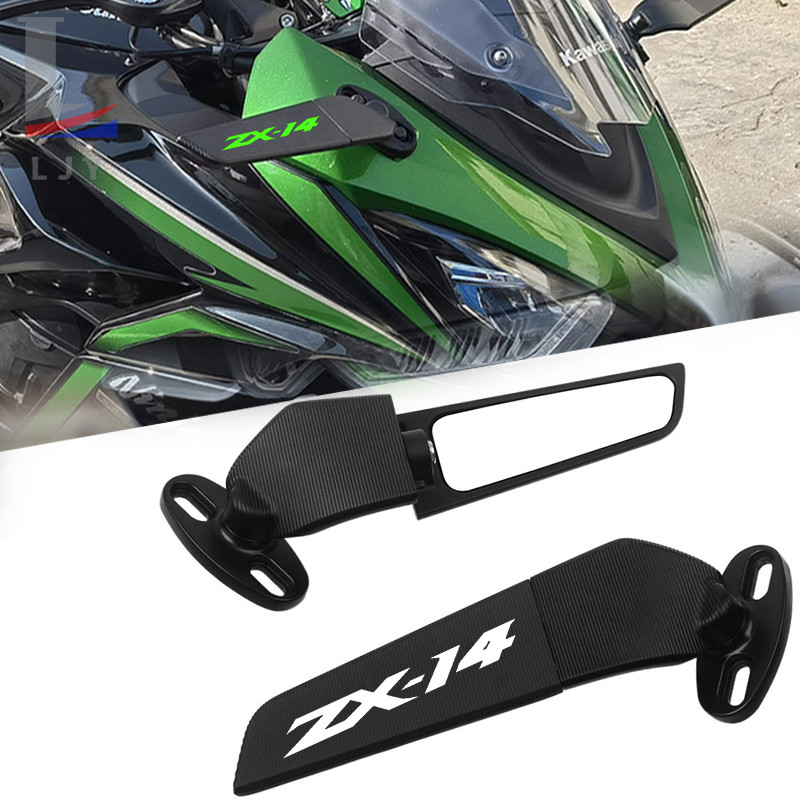 สําหรับ Kawasaki Ninja ZX14 ZX14R ZX-14 ZX-14R รถจักรยานยนต์ CNC กระจกมองหลังปีกคงที่