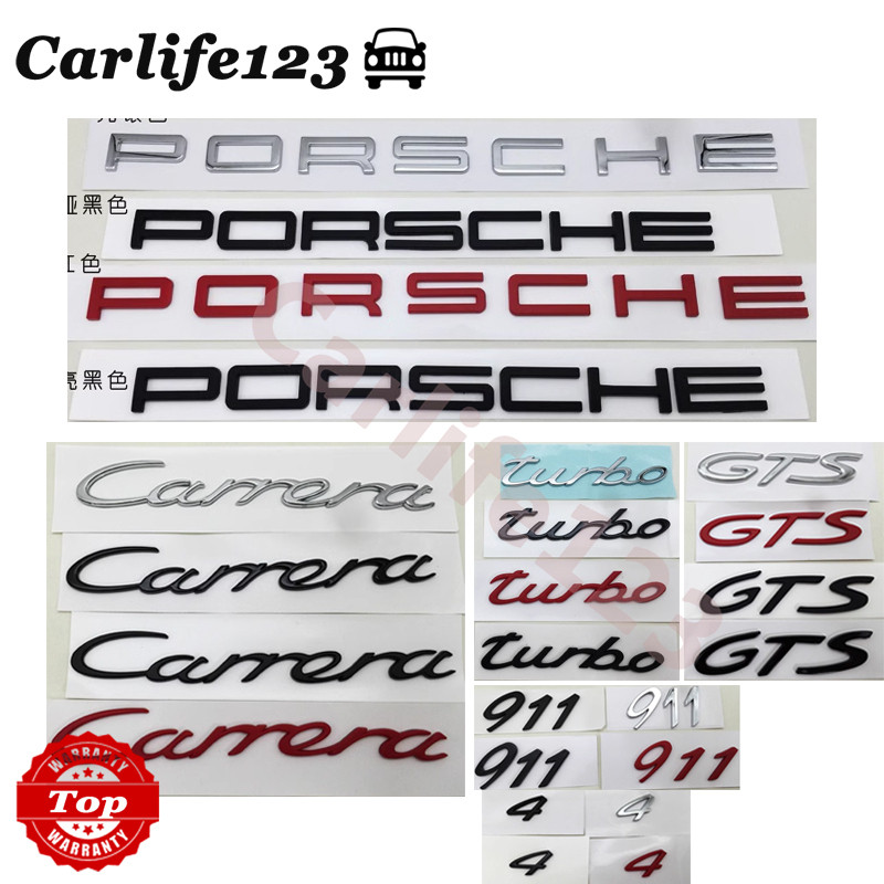 PORSCHE โลโก้ปอร์เช่ 911 Carrera S โลโก้ GTS Turbo รถด้านหลังสติกเกอร์ป้ายสัญลักษณ์