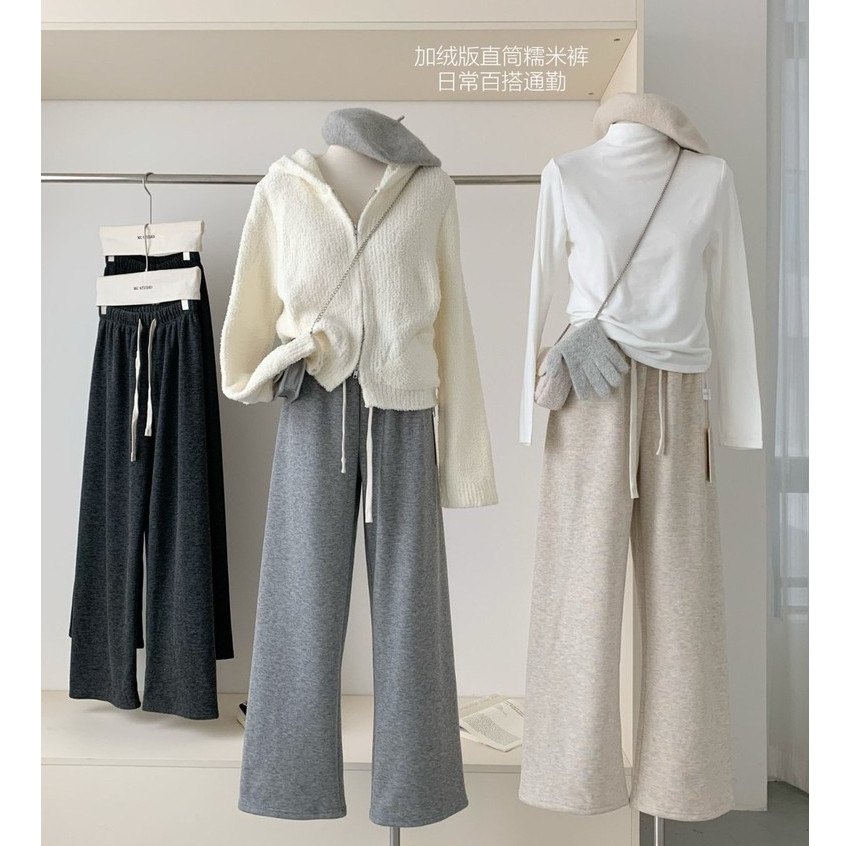 80434 Casual Drawstring Fleece Lining Warm ถักกางเกงขากว้างตรง