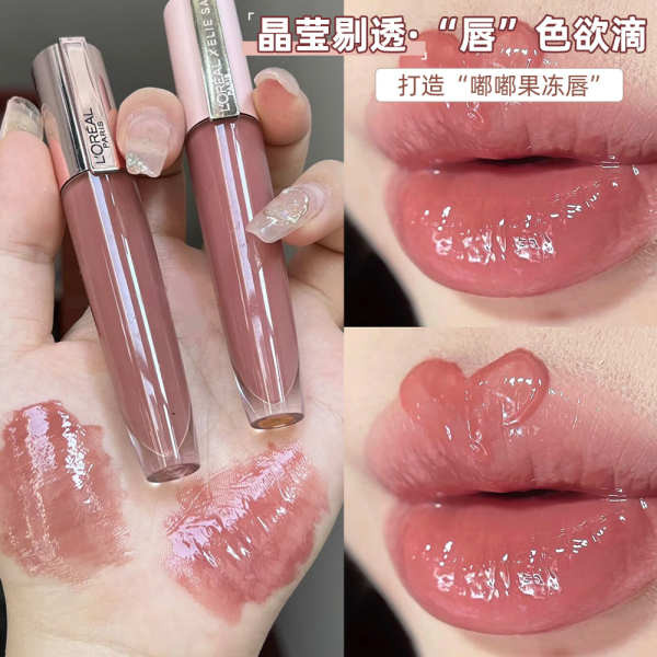 ลิปกลอส ลิปไลเนอร์ Loreal Lip Stain Nude Boiled Water ลิปกลอส Glass Lip Moisturizing Lip Oil ลิปสติก