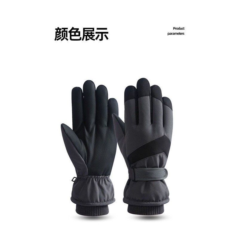 ฤดูหนาวหิมะกลางแจ้งขี่จักรยานอบอุ่น windproof ถุงมือสกี P8EC