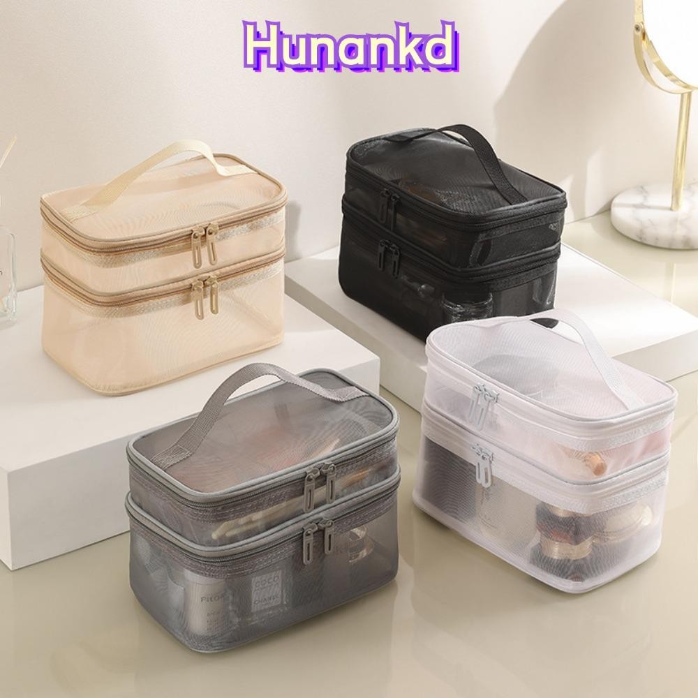 Huan กระเป๋าแต่งหน้า ตาข่าย สองชั้น โปร่งใส ไนลอน กระเป๋าเครื่องสําอางสําหรับเดินทางความจุขนาดใหญ่