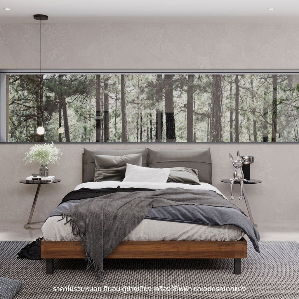 Koncept Furniture เตียง 6 ฟุต รุ่น Tanner สีไม้เข้ม (196x206x89 ซม.) แบรนด์ KONCEPT FURNITURE
