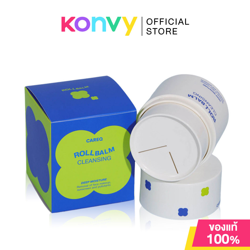 CAREQ Rollbalm Cleansing Deep Moisture 40g โรลบาล์มคลีนซิ่งแบบหมุน.