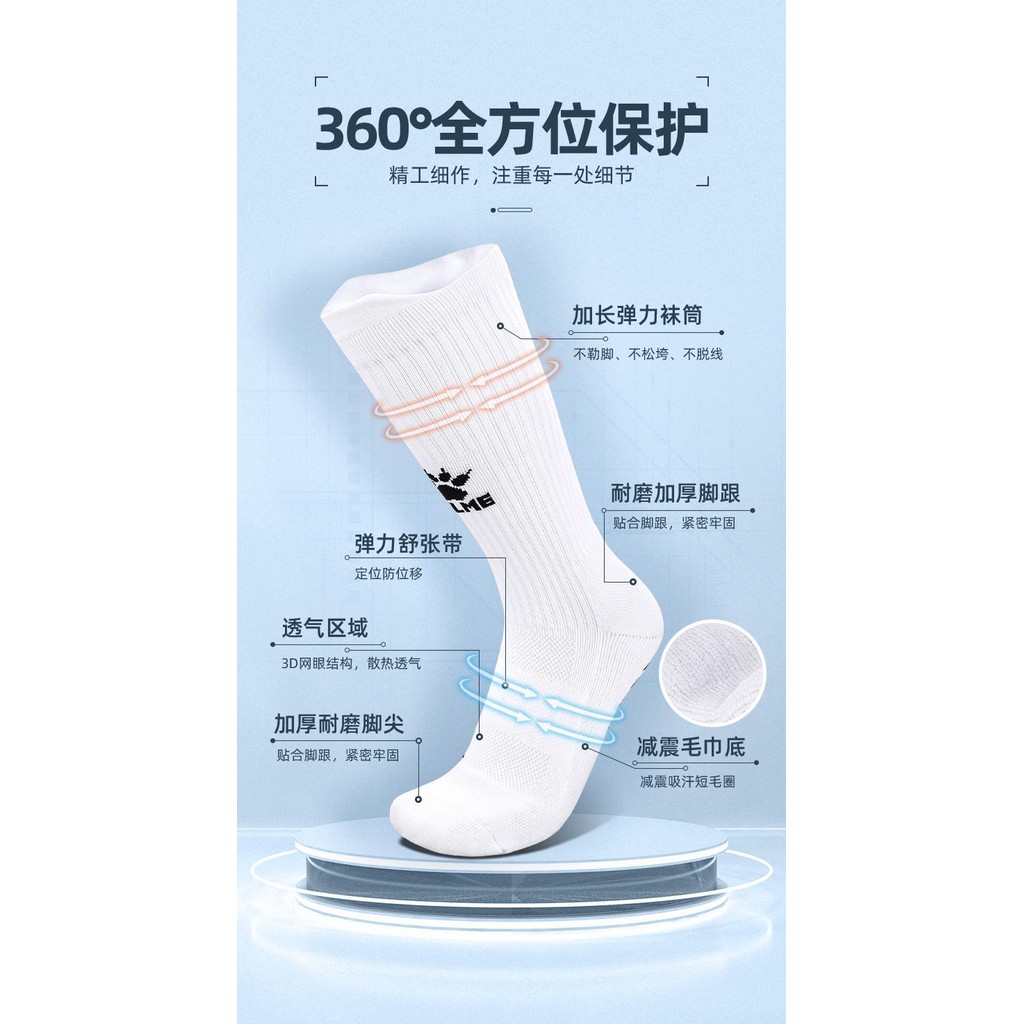 Kelme KELME ถุงเท้าฟุตบอลผู้ชาย Mid-Tube ผ้าเช็ดตัวถุงเท้าด้านล่างบาสเกตบอล Anti-Slip ทนต่อการสึกหรอ Pro