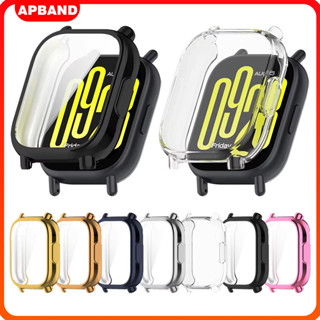 กรณี TPU อ่อนสำหรับ Redmi Watch 5 Active ป้องกันหน้าจอกันชนป…